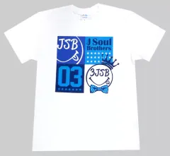 【中古】Tシャツ(男性アイドル) 三代目J Soul Brothers 3JSB Tシャツ ホワイト Sサイズ 「三代目J Soul Brothers LIVE TOUR 2015“BLUE PLANET”」
