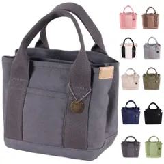 【数量限定】軽量 お散歩 かわいい おしゃれ お買い物 ミニバッグ サブバッグ 旅行 自立 ハンドバッグ ランチバッグ 通勤 マザーズバッグ 小さめ メンズ ミニトート 仕切り レディース レディース キャンバス 男女兼用 トートバッグ [Volsha]