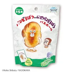 パンどろぼう VS にせパンどろぼう バスボール【１個】