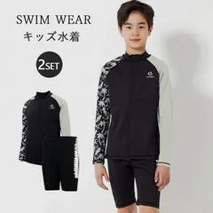 キッズ 水着 男の子 ２点セット 子供用水着 おしゃれ かっこいい 半袖ラッシュガード ハーフパンツ トータルコーデ 海 プール 夏 ビーチ 紫外線対策 ウエストゴム ジュニア 黒 小学生 120cm 130cm 140cm xiaokb298