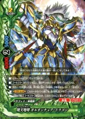 2025年最新】トリプルパニッシャーの人気アイテム - メルカリ