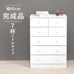 チェスト ウッドチェスト タンス たんす 収納ラック リビング 寝室 完成品 幅60 奥行35 高さ85