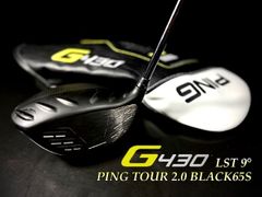 ピン ドライバー G430 LST PING TOUR 2.0 BLACK 65(JP) S 9°