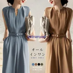 オールインワン レディース 結婚式 フォーマル パンツドレス オーバーオール サロンベット ワイドパンツ お呼ばれ 二次会 演奏会 ワンピース パーティーLYX数量限定価格