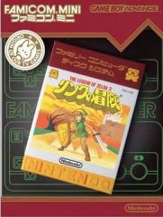 入手困難 コナミ ダンジョンクエスト 第一章シオンの冒険 即日発送