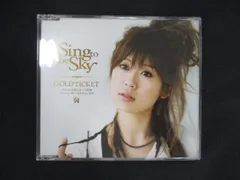 Sing to the Sky GOLD TICKET 絢香 非売品DVD Amazon.co.jp: Sing to the Sky −全シングルMUSIC VIDEO・DVD付