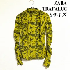 ザラ TRF トップス ハイネック ライムイエロー 花柄 長袖 カットソー くしゅ袖 百合 ハイビスカス