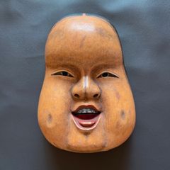 弱法師#能面 能面 弱法師 文化遺産オンライン