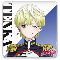 魔都精兵のスレイブ　Eurekaくじ　アクリルメガフィギュア　出雲天花　当選品 魔都精兵のスレイブ Eurekaくじ アクリルメガフィギュア 出雲天花 当選品