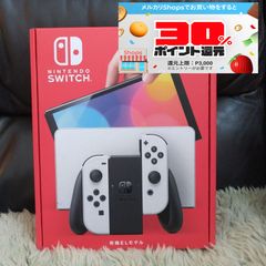 新品未開封】Nintendo Switch 本体 有機ELモデル ホワイト | nate ...