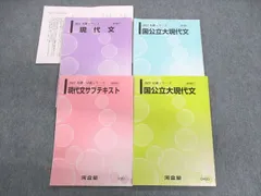 vo04img_8696_r.jpg