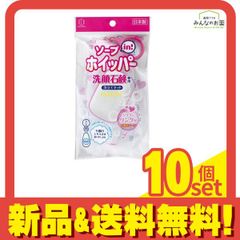 Item thumbnail for item 1d161b52-e973-44e8-942f-3d53d090d3ee