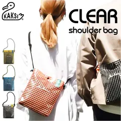 ☆ KAKSI カクシ マルチポケットサコッシュ KAKSI サコッシュ カクシ SN0021 ショルダーバッグ ショルダーバック 斜めがけバッグ メッセンジャーバッグ ショルダー バッグ レディース メンズ 斜めがけ 軽量 軽い 透明 クリア 旅行 自転車