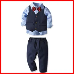 【最短発送】スーツ 紳士服 4点セット 長袖シャツ フォーマル ベスト 蝶ネクタイ ロングズボン キッズコスチューム 男の子 子供服 セットアップ 結婚式 子供スーツ 卒業式 入学式 七五三 お宮参り [QOOLY] ハロウィン クリスマス 100cm