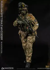 【スペシャル】ソ連　スペツナズ迷彩　パンツ 34x32 カモフラ柄ミリタリーワイドパンツ/リアルツリー柄/迷彩