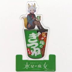 [중고] 잡화 미오리네·렘브란(패키지) 오리지널 클리어 스탠드 [기동전사 건담 수성의 마녀×붉은 여우·녹색의 너구리] 세븐일레븐 한정 대상 상품 구입 특전
