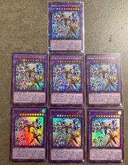 遊戯王 ウェイクアップユアエレメンタルヒーロー Wake Up プリズマ