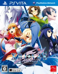 XBLAZE CODE:EMBRYO - PS Vita