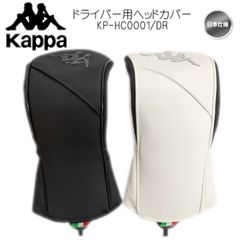 Kappa カッパ ドライバー用 ヘッドカバー KP-HC0001/DR ( ブラック / ホワイト ) 日本仕様 新品 未使用
