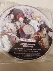 2025年最新】レンドフルールの人気アイテム - メルカリ