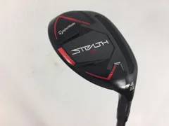 2025年最新】ステルス2 ユーティリティ 5の人気アイテム - メルカリ