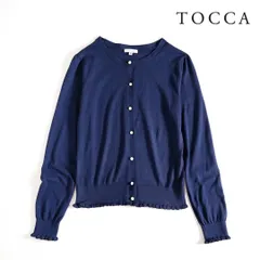 2025年最新】toccaカーディガンの人気アイテム - メルカリ