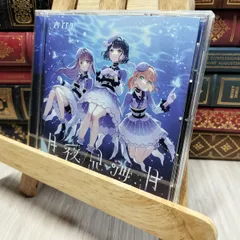 ラブライブ！オフィシャルカードゲーム ラブカ　PE 楡井希実 12枚セット ラブライブカードゲーム ラブカ 楡井希実 PE 3枚セット - メルカリ