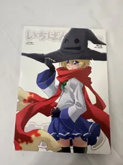 2025年最新】いちばんうしろの大魔王 blu-rayの人気アイテム