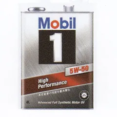 Mobil 1 （モービル1）5W-50 4L缶1個 Mobil（モービル） モービル1 FS X2 5W-50 4L×1缶 API SN ACEA A3/B3