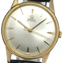 2024年最新】omega 552の人気アイテム - メルカリ