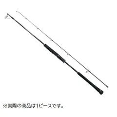 2025年最新】オシアジガー クイックジャークの人気アイテム