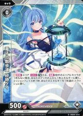 Item thumbnail for item f50ff484-a634-45bf-a9ea-d482715d667e