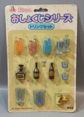 2025年最新】リカちゃん おしょくじセットの人気アイテム - メルカリ