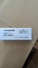 wx-4451パナソニック 充電池パック