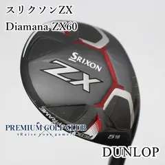 スリクソン シャフトディアマナ60 S 楽天市場】ダンロップ スリクソン ZX7 Mk-II ドライバー Diamana