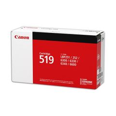 ⭐︎週末限定値下げ⭐︎ Canon トナーカートリッジ 519II 純正②
