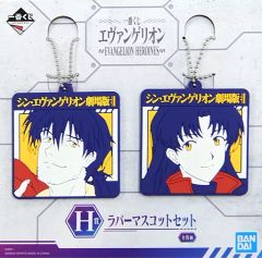 [중고] 잡화 카츠라기 미사토 & 카지 료지 고무 마스코트 세트 [이치 반 쿠지 에반게리온 EVANGELION HEROINES] H 상