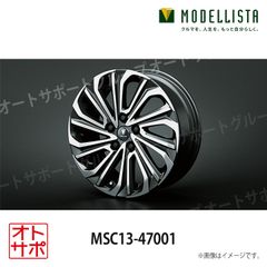 プリウス60 モデリスタアルミホイール1本 19インチ MODELLISTA プリウス MODELLISTA 19インチ アルミホイール（ハイパーガン