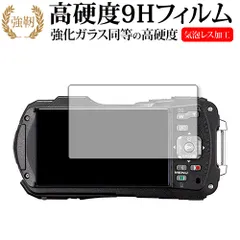 2025年最新】ricoh wg-40の人気アイテム - メルカリ
