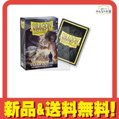 2026年最新】ドラゴンシールド アートの人気アイテム - メルカリ