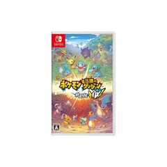 【新品】 ポケモン不思議のダンジョン 救助隊DX -Switch
