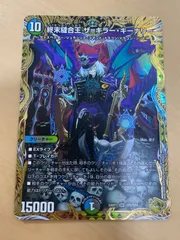 2025年最新】キラーキーナリー 金の人気アイテム - メルカリ