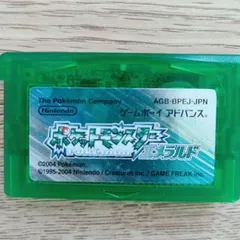 ゲームボーイアドバンス ソフト 『ポケットモンスター エメラルド』ポケモン カセット ソフトのみ(ケース無し)