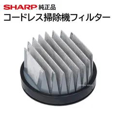 2025年最新】EC-AR5の人気アイテム - メルカリ