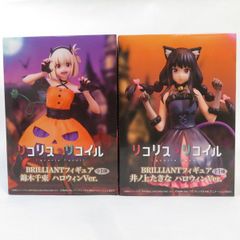 リコリスリコイル ちさと たきな ハロウィン フィギュア セット - メルカリ