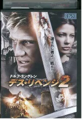 2025年最新】ドルフラングレンの人気アイテム - メルカリ