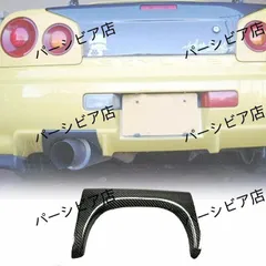引き取り可能な方のみ【中古】スカイライン GT-R34 純正マフラー