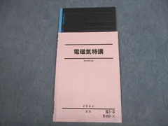 2024年最新】高井隼人の人気アイテム - メルカリ