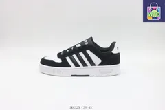 【今日特価】Adidas / アディダス ブラックホワイト JR8325