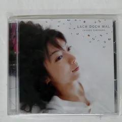 山中千尋／『Ｄｏｌｃｅ　Ｖｉｔａ』アンログ３０㎝ＬＰレコード（限定盤） 山中千尋 最新アルバム『Dolce Vita』で 亡きウェイン・ショーターに